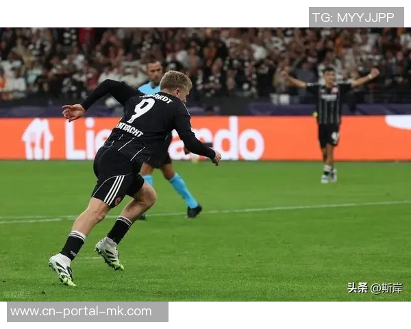 今日拜仁迎战马竞期待精彩对决两队争夺欧冠小组赛关键胜利